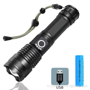 High Bright XHP50 2000 Lumens Flash Light